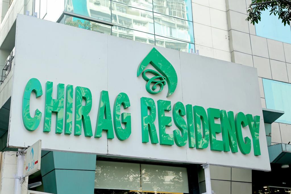 Chirag Residency Hotell New Delhi Eksteriør bilde